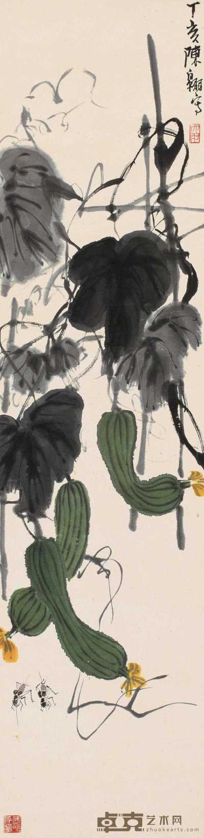 陈大羽 丁亥（1947年）作 瓜果小虫 立轴 135×33.5cm